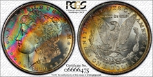 1880-S $1 MS66+