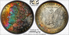1881-O $1 MS64