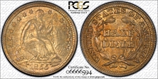 1855 H10C MS65