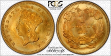 1865 G$1 MS68