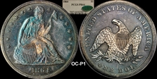 1864 $1 PR64