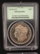 1879-CC $1 MS62DMPL
