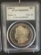 1884-O $1 MS64DMPL