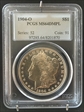1904-O $1 MS64DMPL