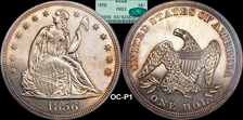 1856 $1 PR63