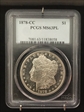 1878-CC $1 MS63PL