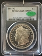 1881-O $1 MS63+ DMPL