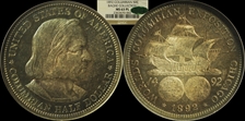 1892 50C Columbian MS63PL