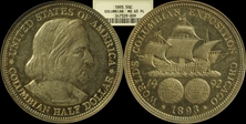 1893 50C Columbian MS63PL