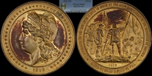 1892-1893 Medal HK-221 Gilt MS63
