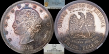 1873 T$1 J-1281 PR63