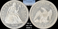 1846-O $1 AU55