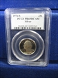 1976-S 25C Silver PR69DCAM