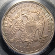 1877-CC 25C AU55