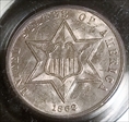 1862 3CS MS62