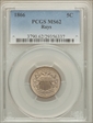 1866 5C Rays MS62