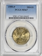 1999-P SBA$1 MS67