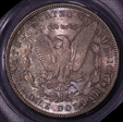 1896 $1 MS63