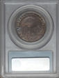 1834 50C Large Date, Small Letters VF35