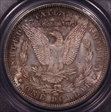 1879-S $1 MS64+