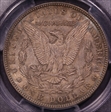 1897 $1 MS63