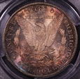 1880-S $1 MS66+