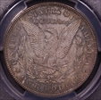 1878-S $1 MS64