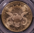 1896-S $20 MS62PL