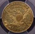 1823 $5 AU58
