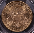 1898-S $20 MS62PL