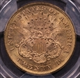 1873 $20 Open 3 MS61PL