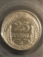 1912-A 25 Pfg J-18 PR65CAM