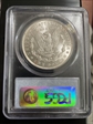 1892 $1 MS63