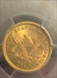 1897 $2.50 MS65