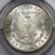1886 $1 MS64