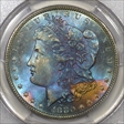1880 $1 MS65