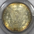 1880 $1 MS65
