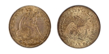 1853 25C Arrows and Rays MS63