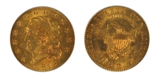 1813 $5 MS63
