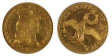 1795 $5 Small Eagle AU55