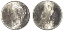 1925 $1 MS67