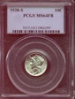 1938-S 10C MS64FB