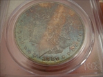 1880-S $1 MS65