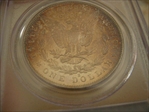 1880-S $1 MS65