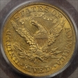 1894-O $5 AU58