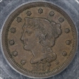 1857 1C Large Date XF45BN