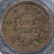 1857 1C Large Date XF45BN