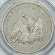 1860-O $1 XF45