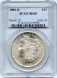 1884-O $1 MS65