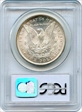 1885 $1 MS66